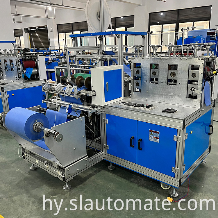 Non-woven shoe cover machine